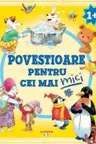 Povestioare pentru cei mai mici
