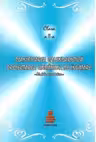 Planificarea calendaristica orientativa. Proiectarea unitatilor de invatare (cel putin doua variante de manuale alternative la limba si literatura romana), clasa a II-a