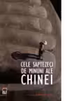 Cele saptezeci de minuni ale Chinei