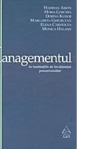 Managementul in institutiile de invatamant preuniversitar