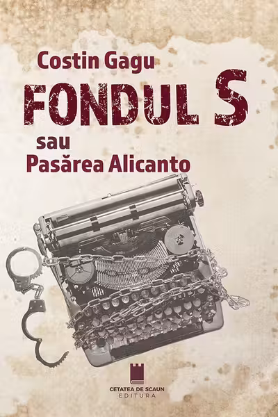Fondul S sau pasarea Alicanto