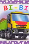 BULINELE VESELE. Bi-bi. "BIBLION"