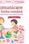 Comunicare in limba romana, clasa pregatitoare, semestrul 1 - Aurelia Seulean
