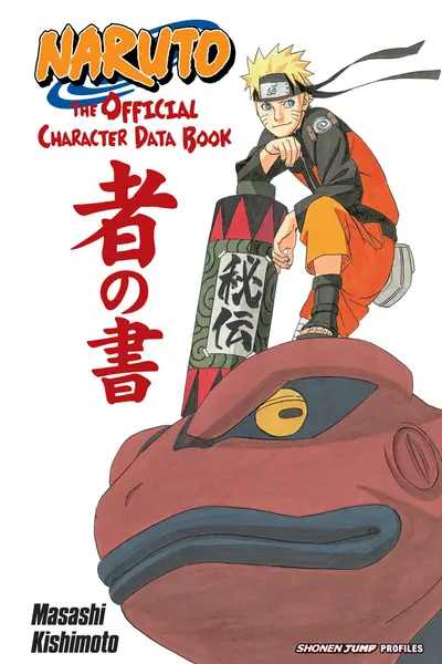 Naruto - The Official Character Data Book