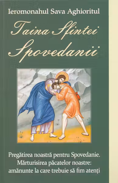 Taina Sfintei Spovedanii