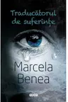 Traducatorul de suferinte