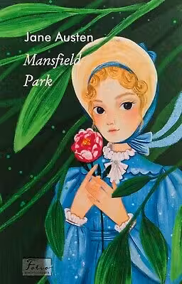 Mansfield Park (eng)